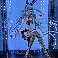 Amazon | フリーイング(Freeing) B-style アズールレーン 島風